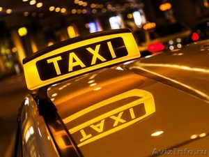 Лицензия и подключение к агрегаторам такси - Изображение #1, Объявление #1608213