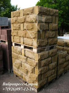 Гильотина для производства рваного колотого камня, блока, кирпича  - Изображение #2, Объявление #1612520
