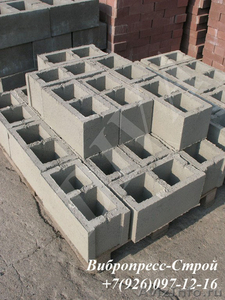 Вибропресс для производства бетонных блоков - Изображение #3, Объявление #1612528