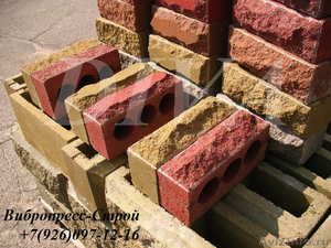 Колун гидравлический для камня, блоков, кирпича - Изображение #3, Объявление #1612540