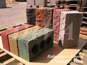 Колун гидравлический для камня, блоков, кирпича - Изображение #4, Объявление #1612540