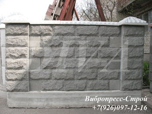 Колун гидравлический для камня, блоков, кирпича - Изображение #5, Объявление #1612540
