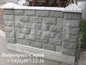 Вибропресс для декоративных колотых блоков Россия - Изображение #4, Объявление #1612506