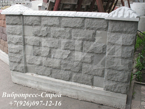 Вибропресс для облицовочных блоков рваный камень - Изображение #1, Объявление #1612508