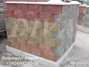 Вибропресс для блоков с декоративной рваной поверхностью  - Изображение #3, Объявление #1612509