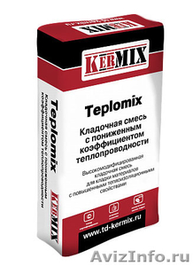 Теплый кладочный раствор Teplomix 2010, 25 кг бренда Кермикс - Изображение #1, Объявление #1619479