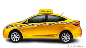 Требуются водители с личным автомобилем в яндекс такси. - Изображение #1, Объявление #1621790