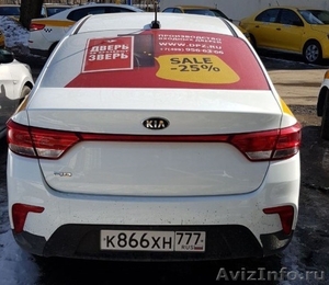 Продам прибыльный Бизнес "Реклама на такси" - Изображение #1, Объявление #1628280