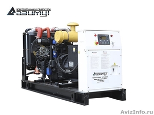 Дизельный генератор 50 кВт АД-50С-Т400-1РМ11 - Изображение #1, Объявление #1636288
