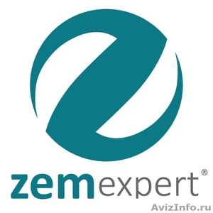 Zemexpert - Изображение #1, Объявление #1639755
