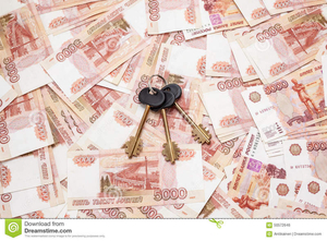 Содействие в подаче документов для гарантированного получения ипотеки в Москве и - Изображение #2, Объявление #1654113