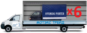 перевозка грузов на Газели с кузовом длиной 7,5 метров - Изображение #1, Объявление #1658300