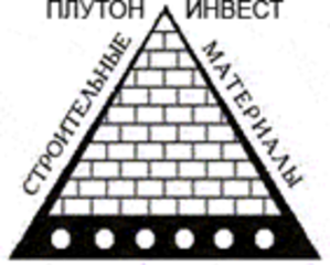 Поставка строительных материалов на объекты Москвы и Московской области - Изображение #4, Объявление #1662302