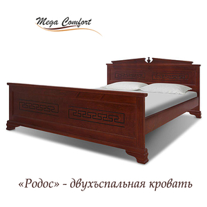 Кровати, матрасы, мебель для спальни. - Изображение #4, Объявление #1661700
