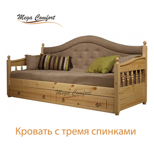 Кровати с ящиками, круглые и стандартные! - Изображение #4, Объявление #1660999