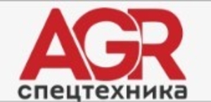 Компания «AGR-Спецтехника» - Изображение #1, Объявление #1664271