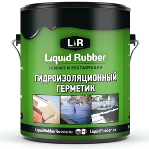 Liquid Rubber HighBuild S-200 – мастика (жидкая резина) в Москве - Изображение #1, Объявление #1664061