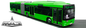 Запчасти для троллейбусов ТРОЛЗА и автобусов МАЗ - Изображение #2, Объявление #1670817