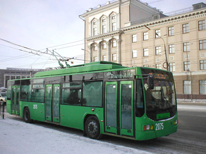 Запчасти для троллейбусов ТРОЛЗА и автобусов МАЗ - Изображение #5, Объявление #1670817