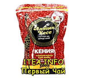 Магазин Казахстанского чая Первый Чай - Изображение #2, Объявление #1676968