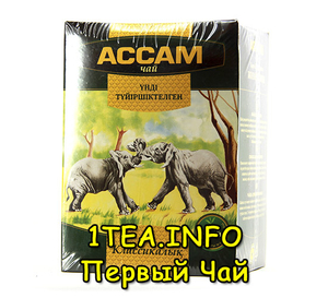 Магазин Казахстанского чая Первый Чай - Изображение #3, Объявление #1676968