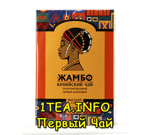 Магазин Казахстанского чая Первый Чай - Изображение #4, Объявление #1676968