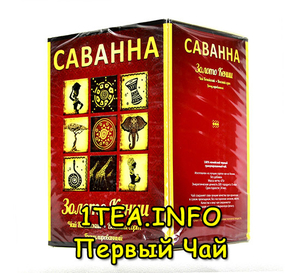 Магазин Казахстанского чая Первый Чай - Изображение #6, Объявление #1676968