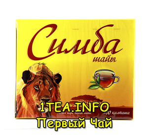 Магазин Казахстанского чая Первый Чай - Изображение #7, Объявление #1676968