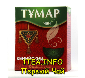 Магазин Казахстанского чая Первый Чай - Изображение #9, Объявление #1676968