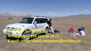 Гид, водитель, туры в Кыргызстане, туризм, путешествия, горы, трэки в Киргизии - Изображение #5, Объявление #1685023