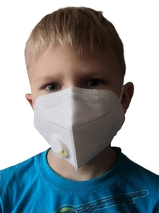 Защитные маски-респираторы FFP2. Подходят детям - Изображение #2, Объявление #1684285