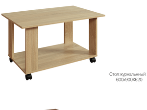 Качественная мебель по доступной цене - Изображение #1, Объявление #1686282
