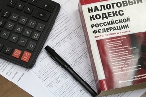 «Бюро-А» - бухгалтерия Можайск, бухгалтерский учет и ведение - Изображение #1, Объявление #1690990