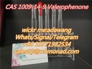 CAS 1009-14-9 Valerophenone colorless liquid  - Изображение #3, Объявление #1696820