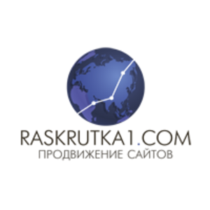 Продвижение сайтов в Интернете (Raskrutka1). Контекстная реклама - Изображение #1, Объявление #1697613
