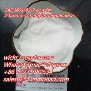 Sell 2-Bromo-4'-methylpropiophenone CAS 1451-82-7 from China online - Изображение #1, Объявление #1696816