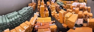 Доставка грузов из Китая. Выкуп товара в Китае - Изображение #2, Объявление #1696327