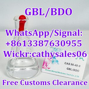 Buy Gamma-Butyrolactone (GBL) CAS 96-48-0 - Изображение #2, Объявление #1696870