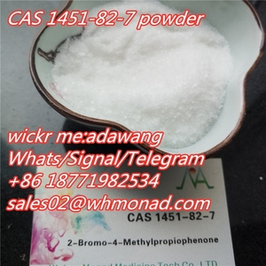 Sell 2-Bromo-4'-methylpropiophenone CAS 1451-82-7 from China online - Изображение #4, Объявление #1696816