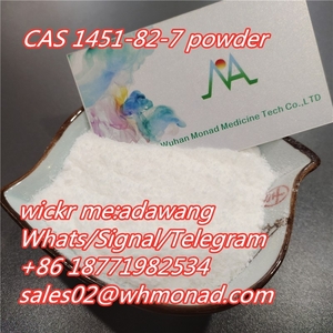 Sell 2-Bromo-4'-methylpropiophenone CAS 1451-82-7 from China online - Изображение #2, Объявление #1696816