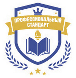 Учебный центр рабочих профессий в Москве - Изображение #2, Объявление #1699650