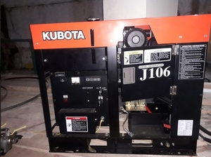 Дизельный генератор Kubota J 106 - Изображение #1, Объявление #1699706