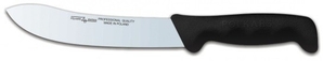 Ножи POLKARS для мяса, рыбы, съемки шкуры - Изображение #2, Объявление #1700803