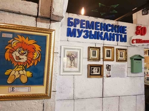 Детский день рождения в Московском Музее Анимации - Изображение #1, Объявление #1703245