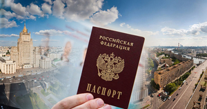 Прописка, временная регистрация в Москве - Изображение #1, Объявление #1704715