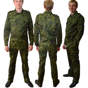 Камуфляжная одежда для кадетов летняя зимняя - Изображение #10, Объявление #1705606