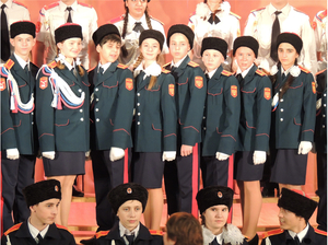 Костюм парадный кадетов КАЗАКОВ курсантов зеленый отделка  красным - Изображение #3, Объявление #1705604