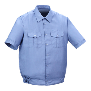 Рубашка для кадетов с длинными рукавами - Изображение #4, Объявление #1705605