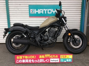 Мотоцикл круизер Honda Rebel 250 рама MC49 гв 2020 Новый пробег 60 км - Изображение #2, Объявление #1706122