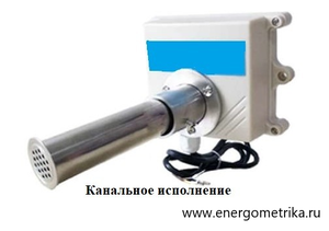 Датчик контроля угарного газа на парковках EnergoM-3001-CO - Изображение #2, Объявление #1708442